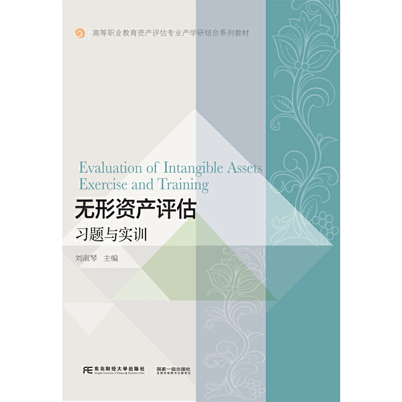 �o���Y�a(ch��n)�u����(x��)�}�c��Ӗ(x��n)