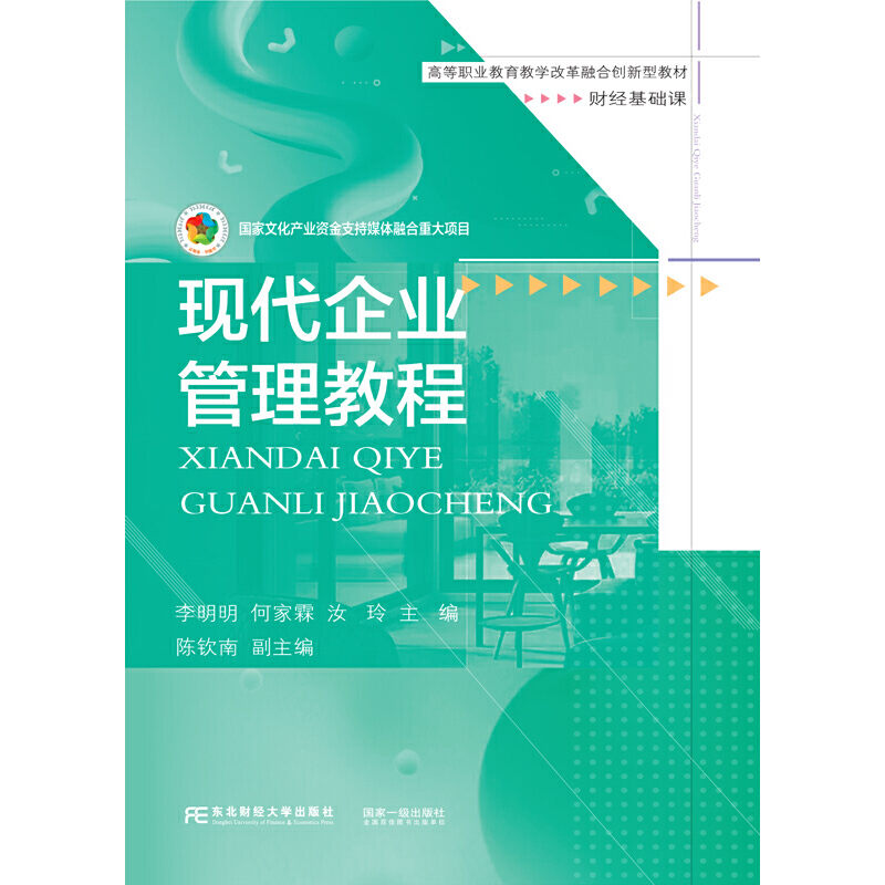 �F(xi��n)����I(y��)�����̳�