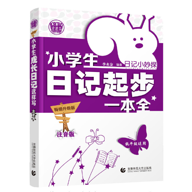 С�W����ӛ��һ��ȫ���N������