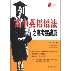 ����Ӣ�Z�Z��֮�߿�����(zh��n)ƪ