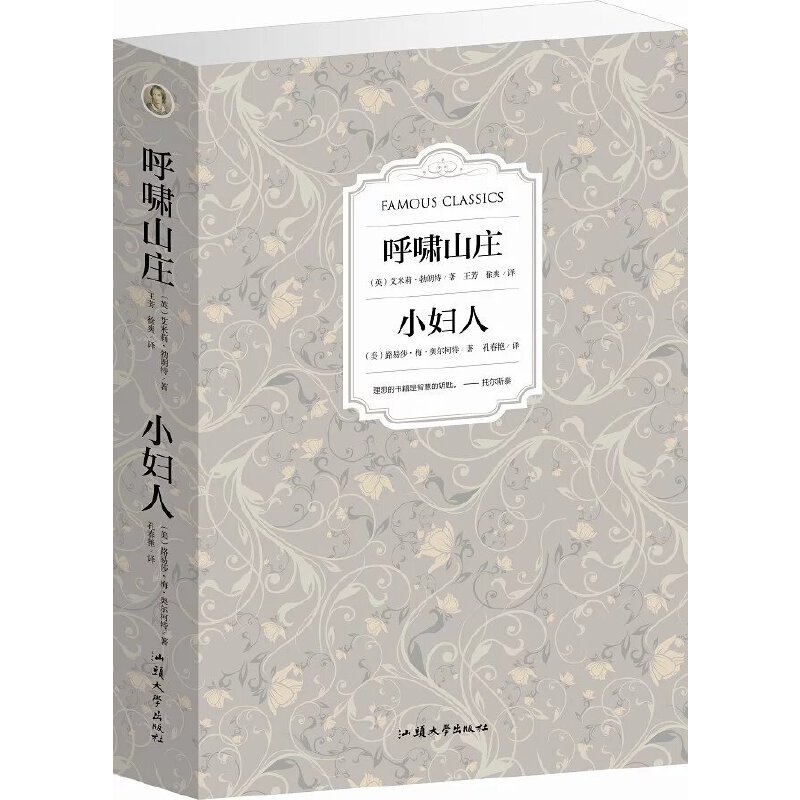 ��[ɽ�f С�D��