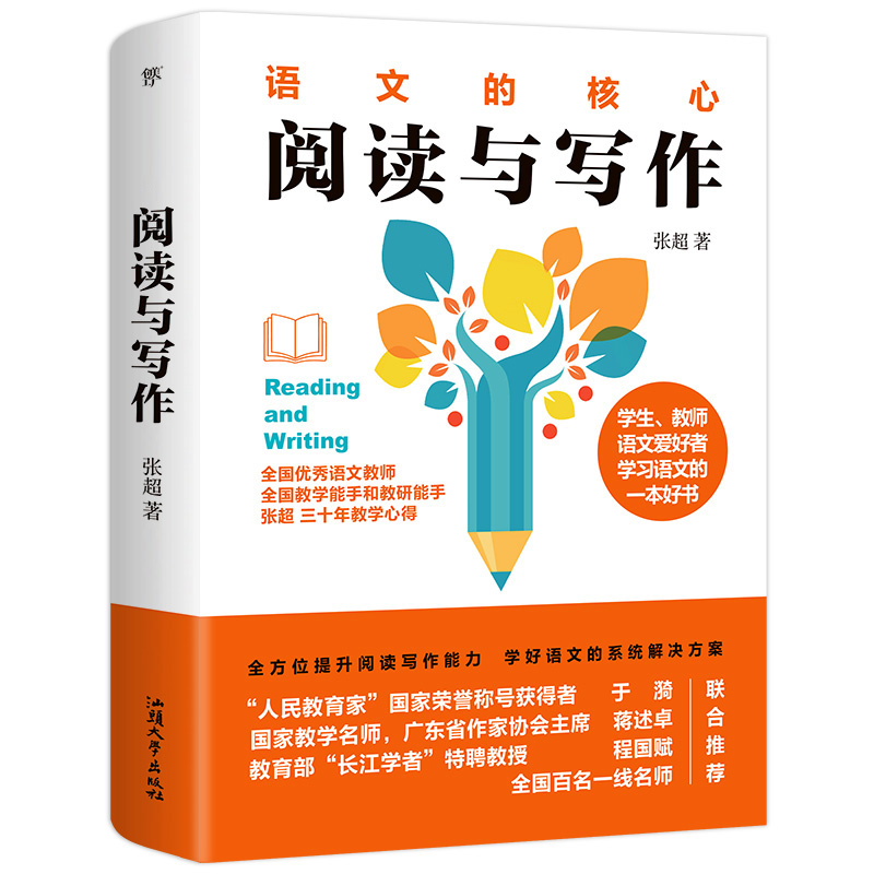 ��x�c������ȫ���̎��A��������ȫ��������x�����c����ˮƽ������������ҡ��������]��