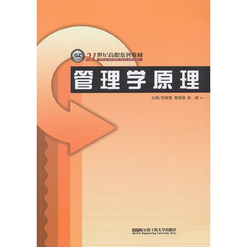 ����Wԭ��