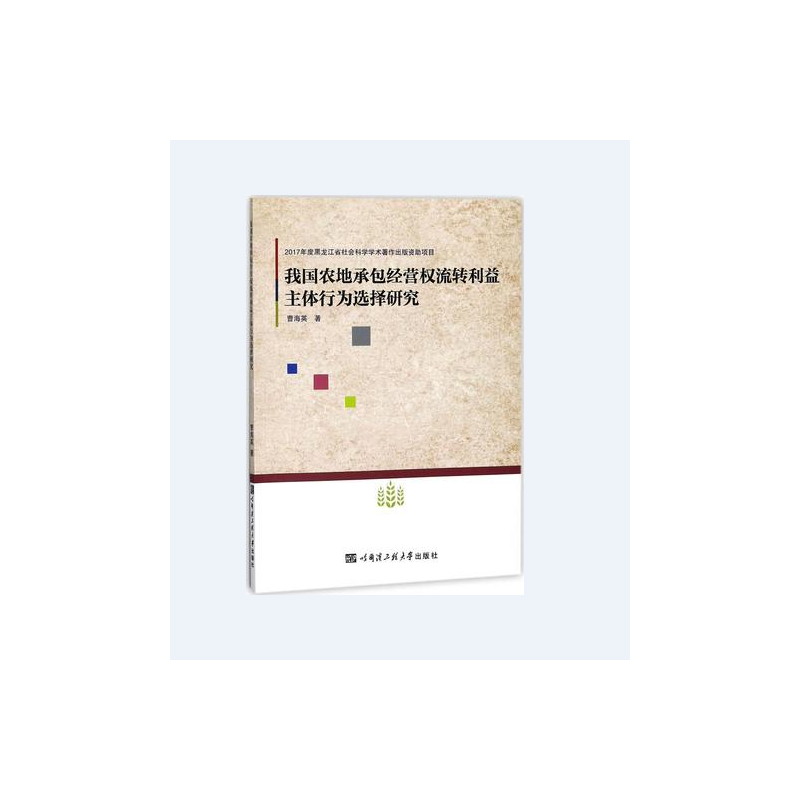 �҇�(gu��)�r(n��ng)�سа���(j��ng)�I(y��ng)��(qu��n)���D(zhu��n)�������w�О��x���о�