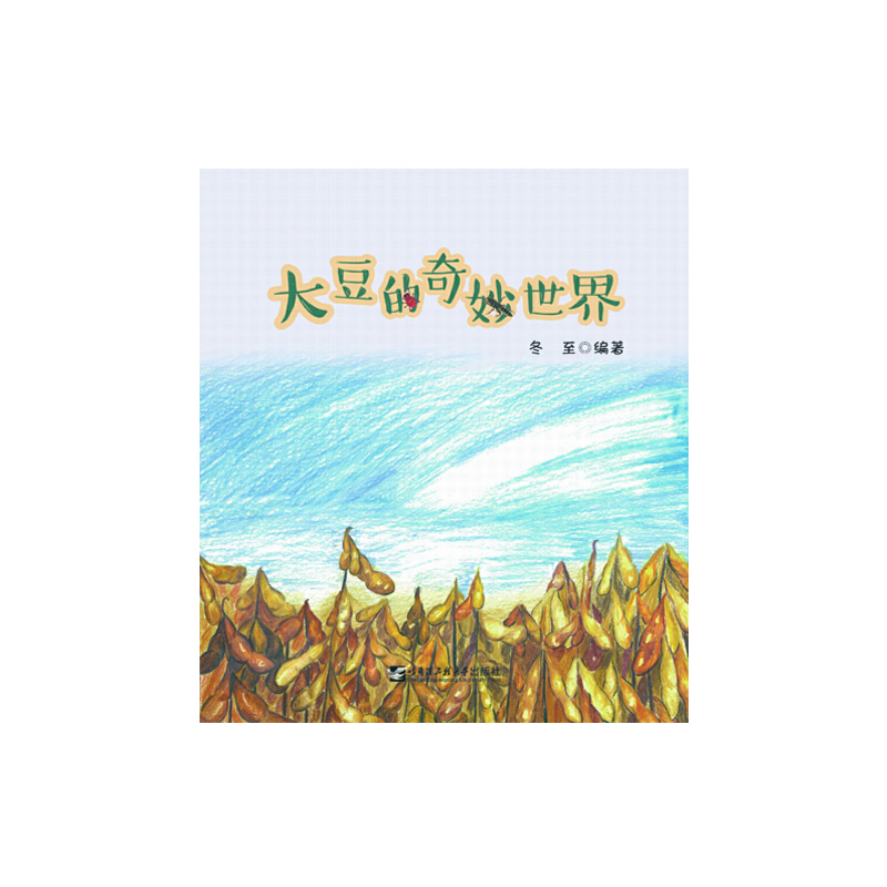 ���������硱ϵ�Ѕ���