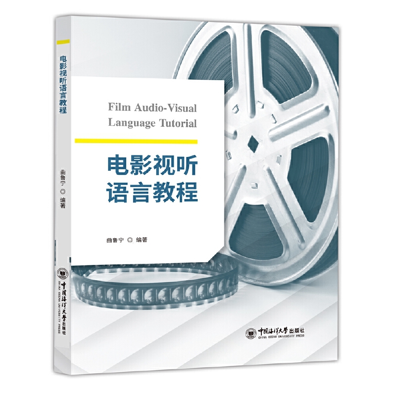 �Ӱҕ (t��ng)�Z(y��)�Խ̳�