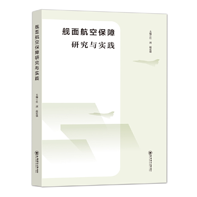 Ş�溽�ձ����о��c��(sh��)�`