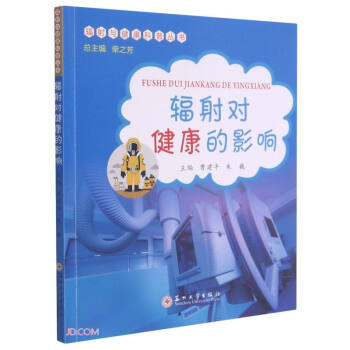 ݗ�䌦(du��)������Ӱ�