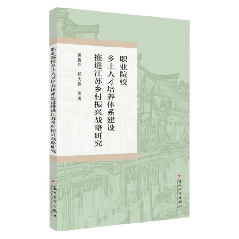 �I(y��)ԺУ�l(xi��ng)���˲����B(y��ng)�wϵ���O(sh��)���M(j��n)���K�l(xi��ng)�����d��(zh��n)���о�