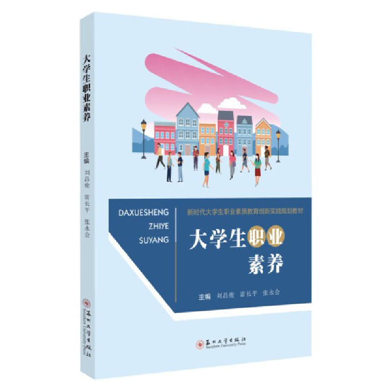 ��W(xu��)���I(y��)���B(y��ng)