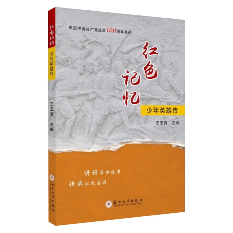 �tɫӛ��������Ӣ�ۂ�