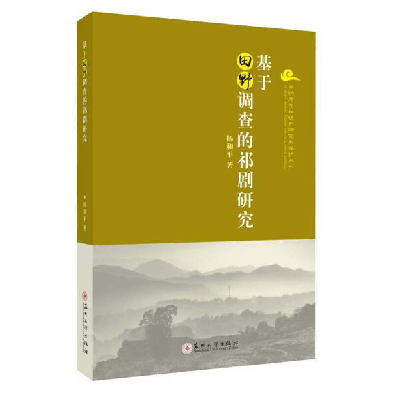 ������Ұ�{(di��o)�����о�