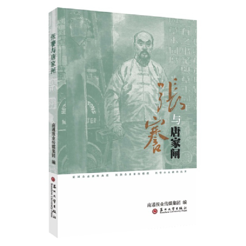 �����c�Ƽ��l