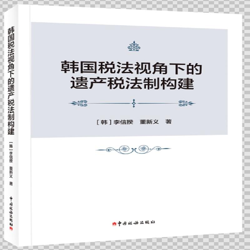 �n��(gu��)����ҕ���µ��z�a(ch��n)�����Ƙ�(g��u)��