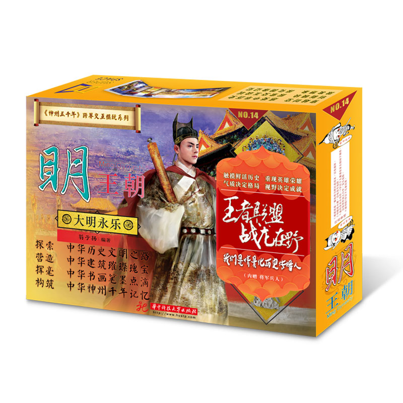 ������ǧ��֮��������