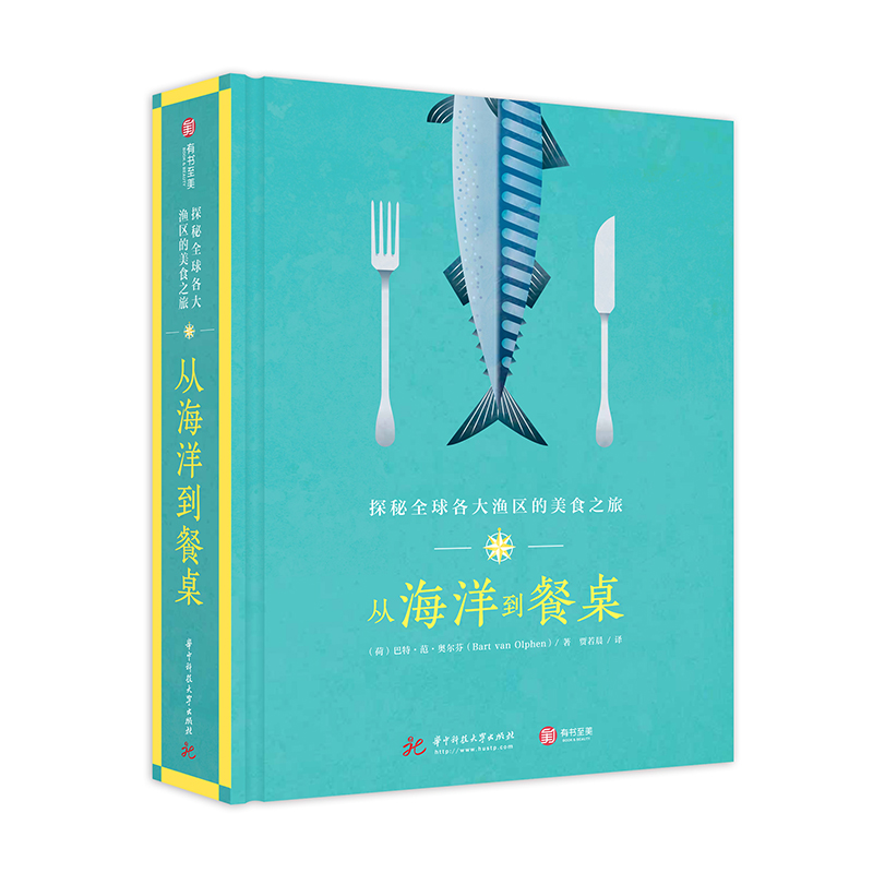 �ĺ��󵽲�����̽��ȫ�����O�^(q��)����ʳ֮��[���b��]