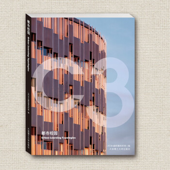 C3��������ϵ�Ѕ��� ����У�@ ���^�c�����O(sh��)Ӌϵ��