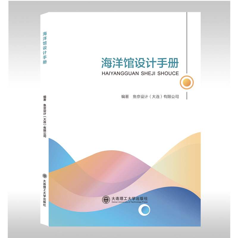 �����^�O(sh��)Ӌ�փ�