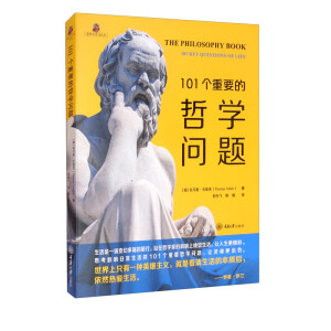 101����Ҫ���܌W(xu��)���}