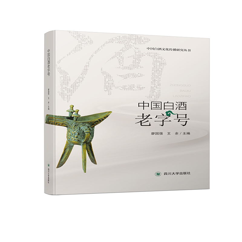 �Ї��׾�����̖