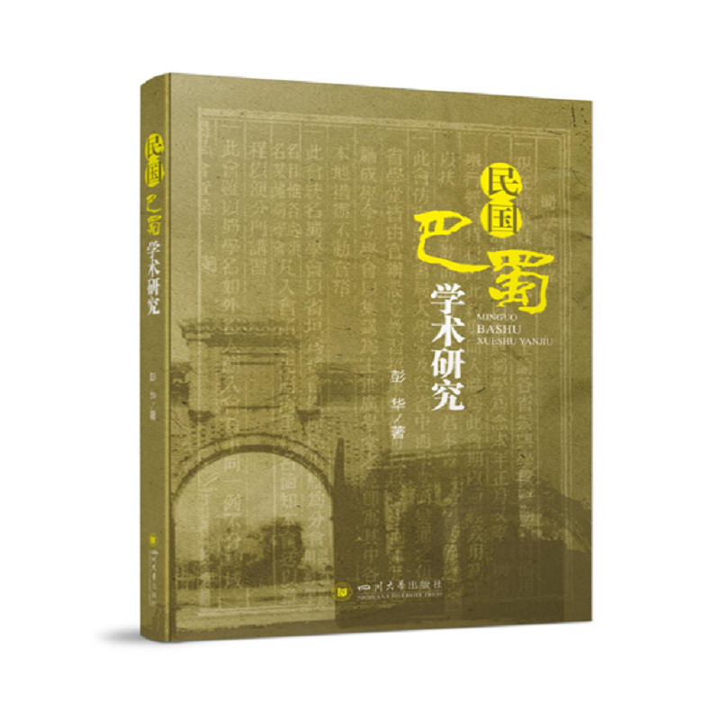 ���(gu��)����W(xu��)�g(sh��)�о�