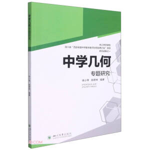 �ЌW(xu��)�׺Ό�(zhu��n)�}�о�