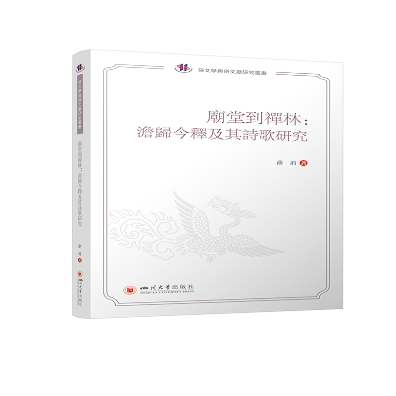 �R�õ��U�֣�壚w��ጼ���Ԋ(sh��)���о�