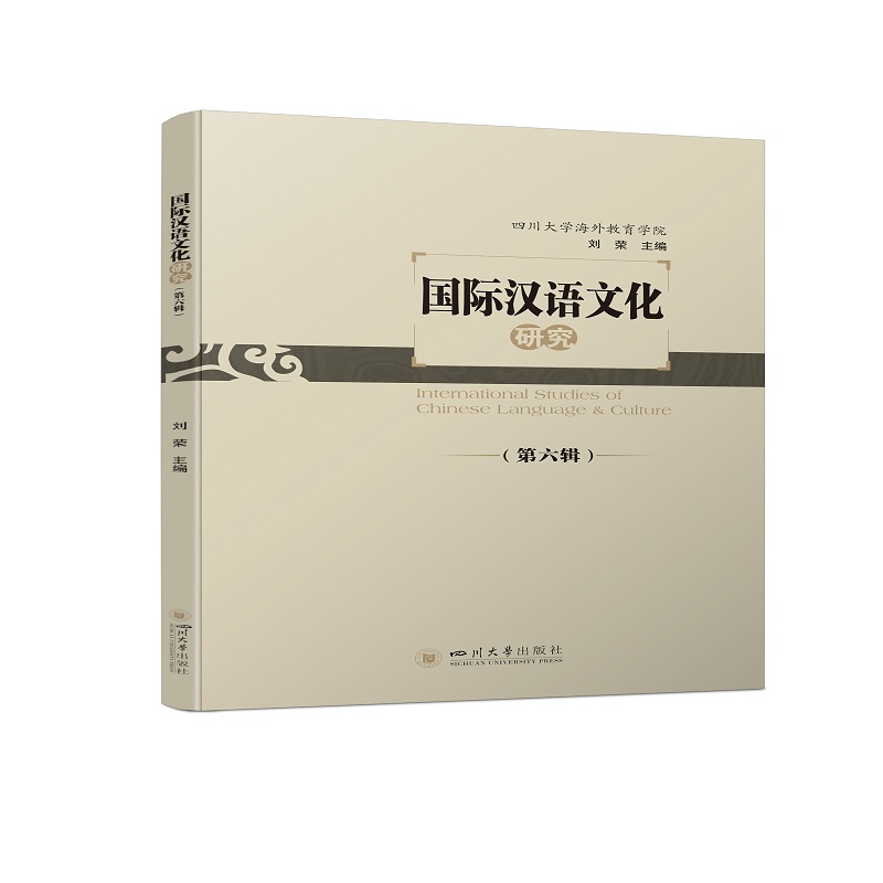 ���H�h�Z�Ļ��о�������݋��