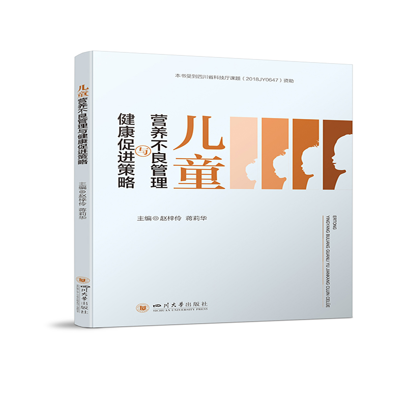 ��ͯ�I(y��ng)�B(y��ng)���������c�������M(j��n)����