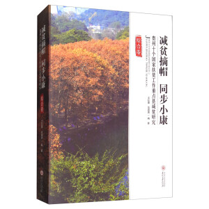 �pؚժñ ͬ��С�� �C�Ͼ�