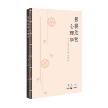 Ӱҕ���p����W(�������B(y��ng)�ͨ�R�n��)