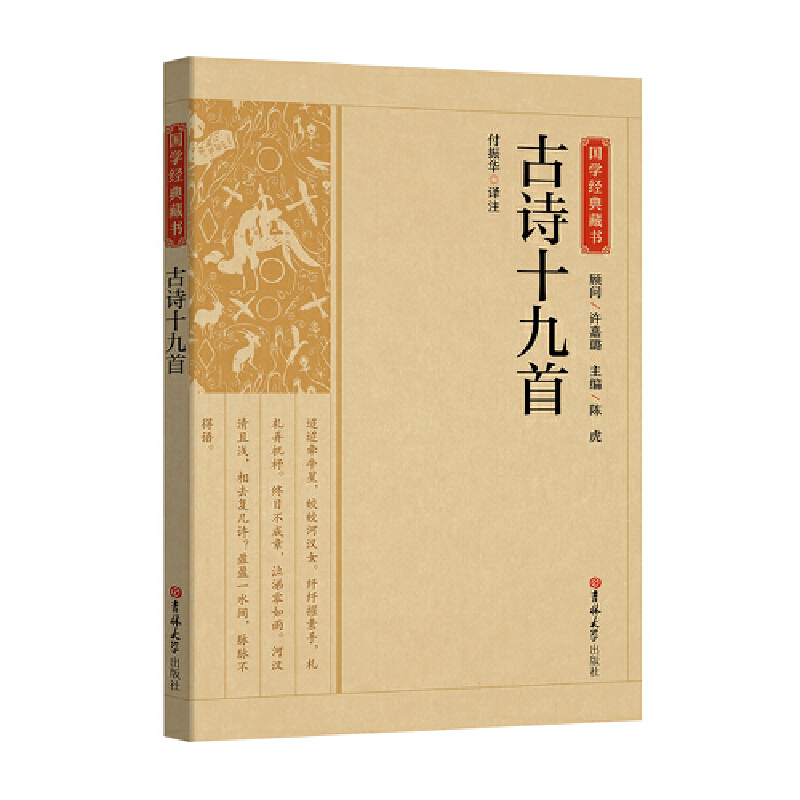 ���W(xu��)��(j��ng)��ؕ�-��Ԋʮ����