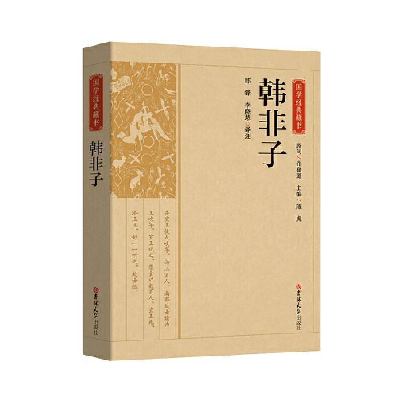 ��(gu��)�W(xu��)��(j��ng)��ؕ�-�n����