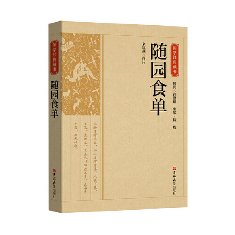 ��(gu��)�W(xu��)��(j��ng)��ؕ�(sh��)-�S�@ʳ��