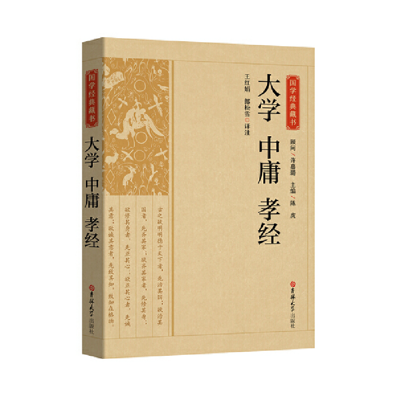 ��(gu��)�W(xu��)��(j��ng)��ؕ�-��W(xu��) ��ӹ Т��(j��ng)