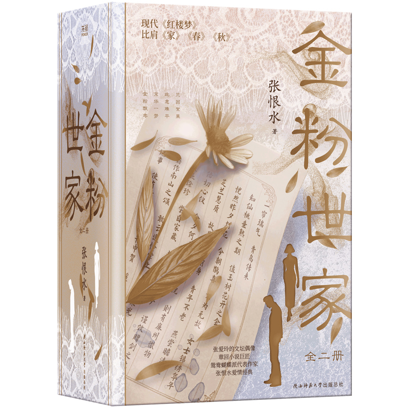 ������ң�ȫ���ԣ��������ĉ�ż�񏈺�ˮ���齛(j��ng)�����͹ž��b��ذ棬�C����������ױ����㱾��䛟o�h��(ji��)����