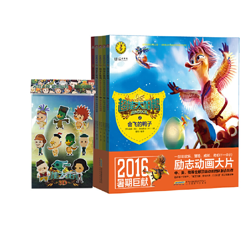 ������̫�������Ȥƴ�x����ϵ�У�������b��