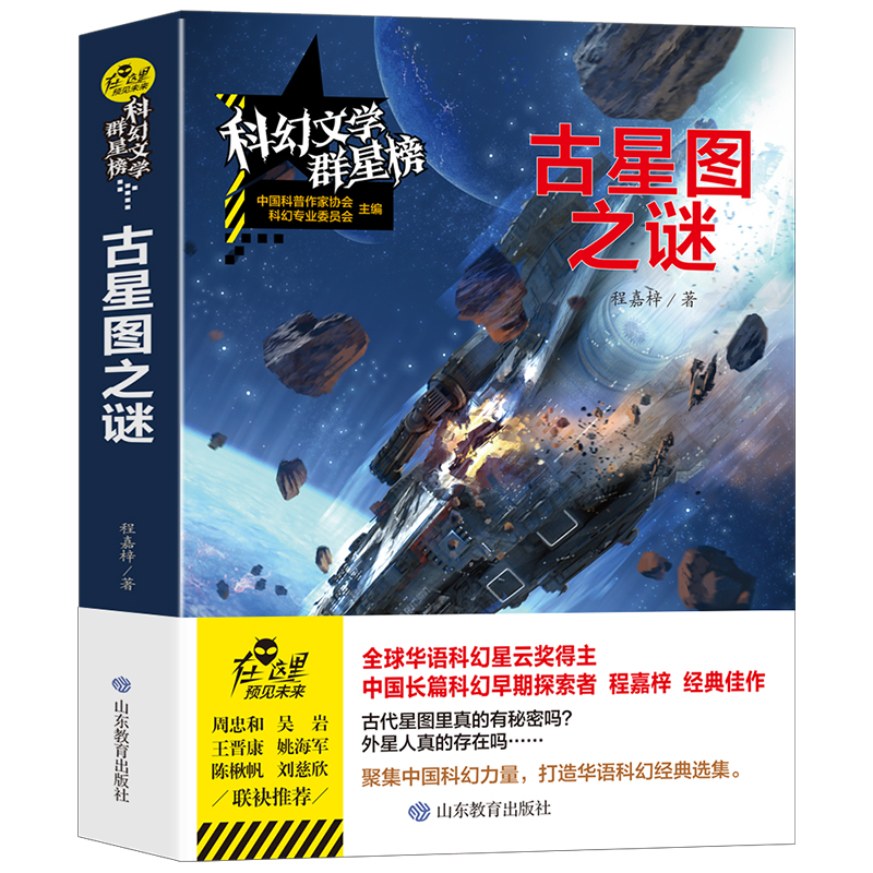 ���ǈD֮�i/�ƻ��ČW(xu��)Ⱥ�ǰ� �ƻ����ƪ�(ji��ng)�ƻ��Ӱ��(chu��ng)�������(ji��ng)�����̼�����Ʒ