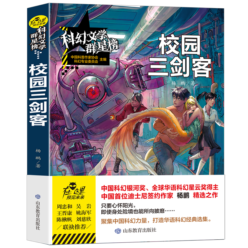 �ƻ��ČW(xu��)Ⱥ�ǰ�--У�@������