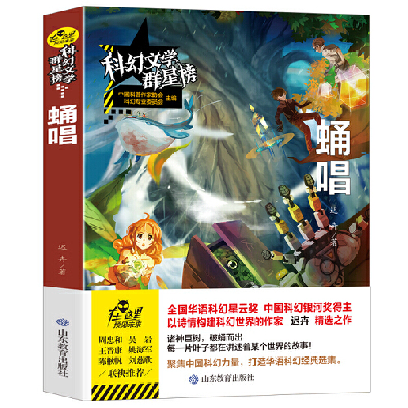 Ӽ��/�ƻ��ČW(xu��)Ⱥ�ǰ� �ƻ����ƪ��LƪС�f�y�������t����Ʒ