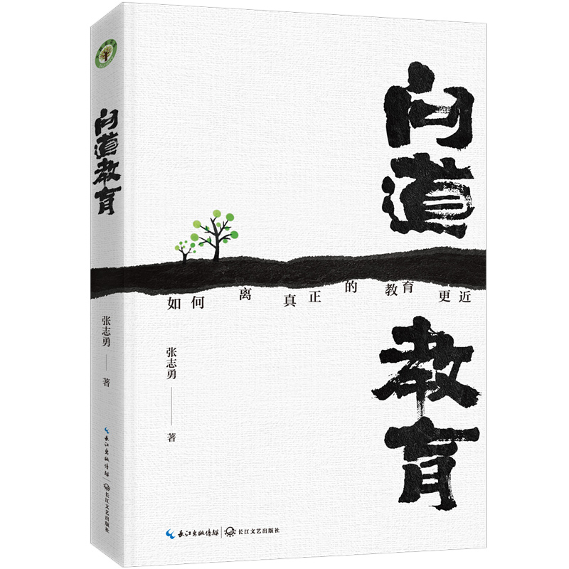 �����������������ϵ��