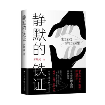 �oĬ���F�C����(y��u)�᪚(d��)���W(w��ng)�������ࡷԭ��С�f(shu��),��������w�hϣ�I(l��ng)�����