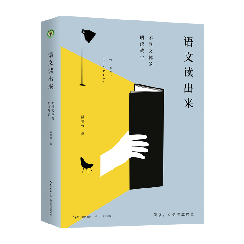 �Z(y��)���x����(l��i)����ͬ���w�����x�̌W(xu��)���������(sh��)ϵ��