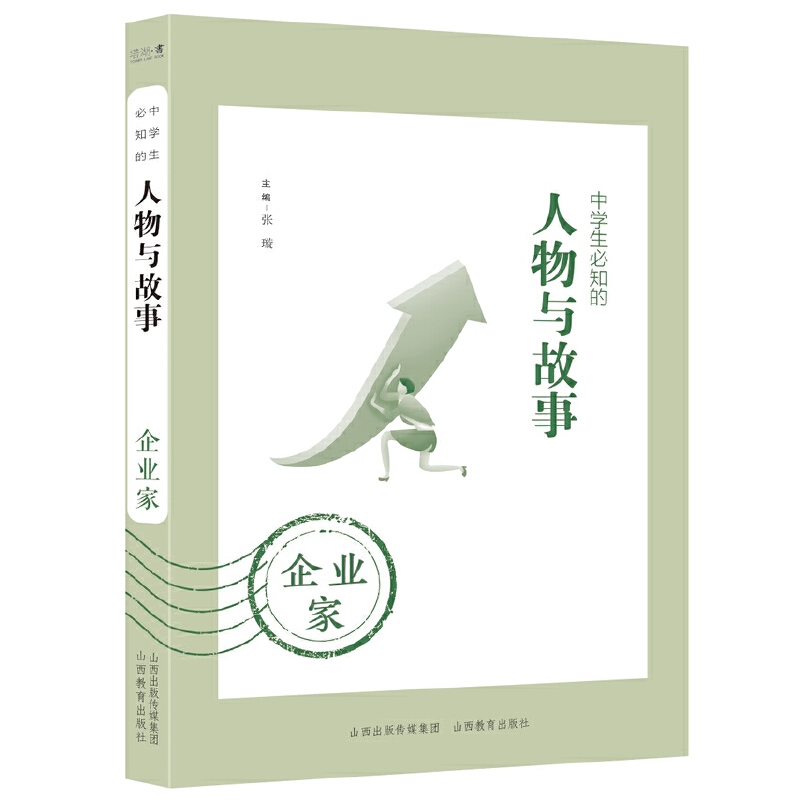 �ЌW(xu��)����֪�������c���¡�����I(y��)��