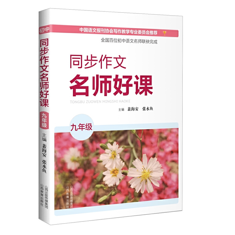 ͬ�������������n �����꼉��