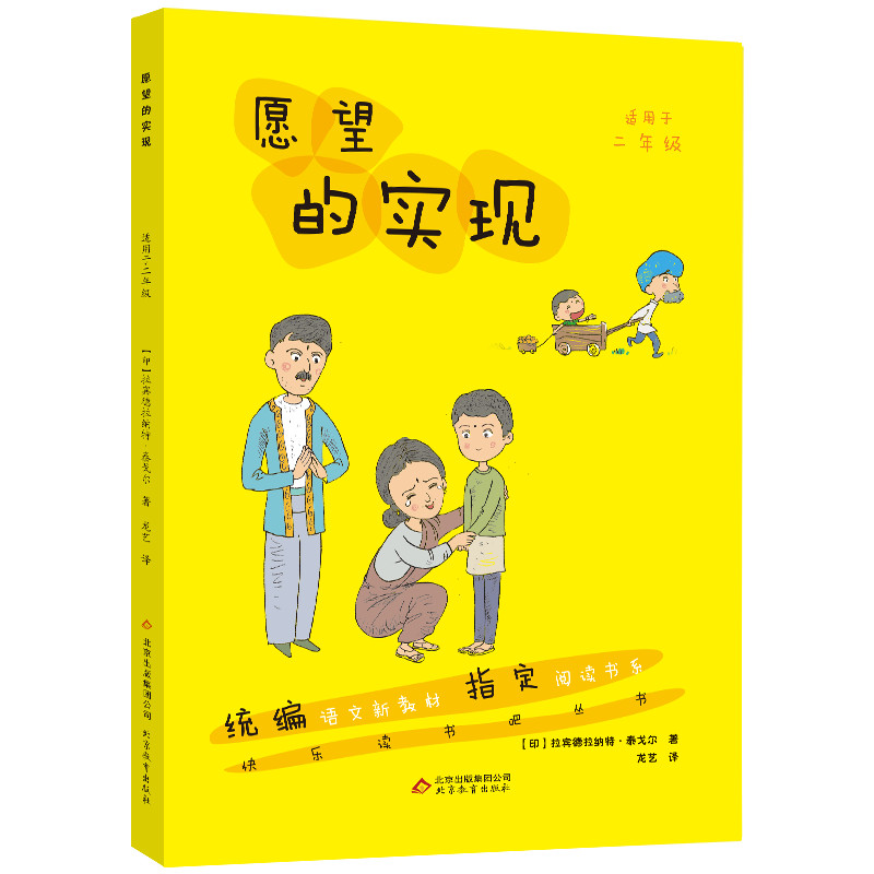 ע�����L�� Ը���Č�(sh��)�F(xi��n)���옷�x���� ���꼉�� �y(t��ng)���Z���½̲�ָ����x��ϵ���꼉�n����x