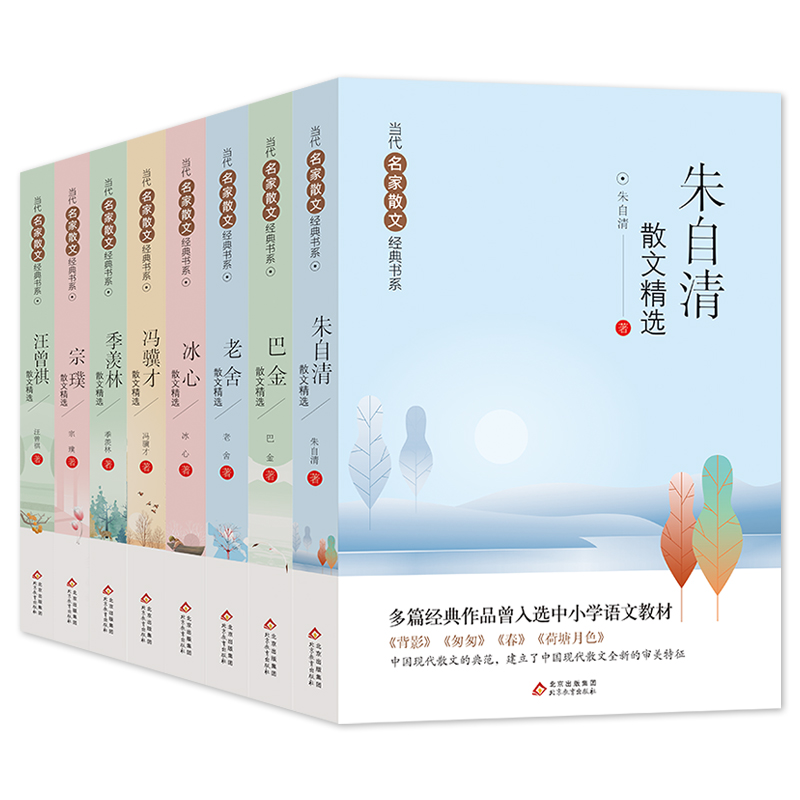 ������+����+���w��+������+����+��� +�ͽ�+�T�K��ɢ�ľ��x��ȫ8��(c��)����(d��ng)������ɢ�Ľ�(j��ng)���ϵ