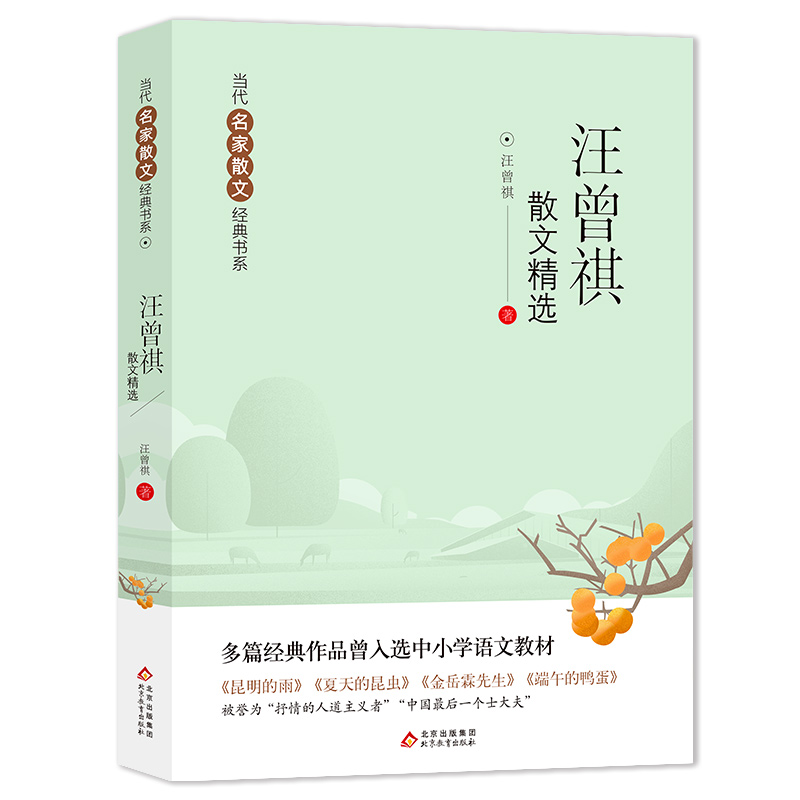 ������ɢ�ľ��x ��(d��ng)������ɢ�Ľ�(j��ng)���(sh��)ϵ���ٰ� ��ƪ��(j��ng)����Ʒ�����x��С�W(xu��)�Z(y��)�Ľ̲�