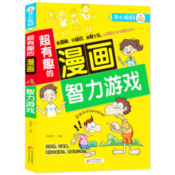 ����Ȥ������ �����Α� 7-10�q��ͯ�n��� �_�l(f��)���� ����˼�S����