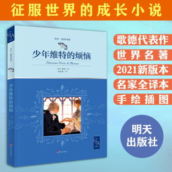 ����S�صğ��� �o�h�p ȫ�g�� ����D ��� ������ ���g�Ļ��K���ɾͪ����� �������g ��ͯ�ČW(xu��) ͯ��